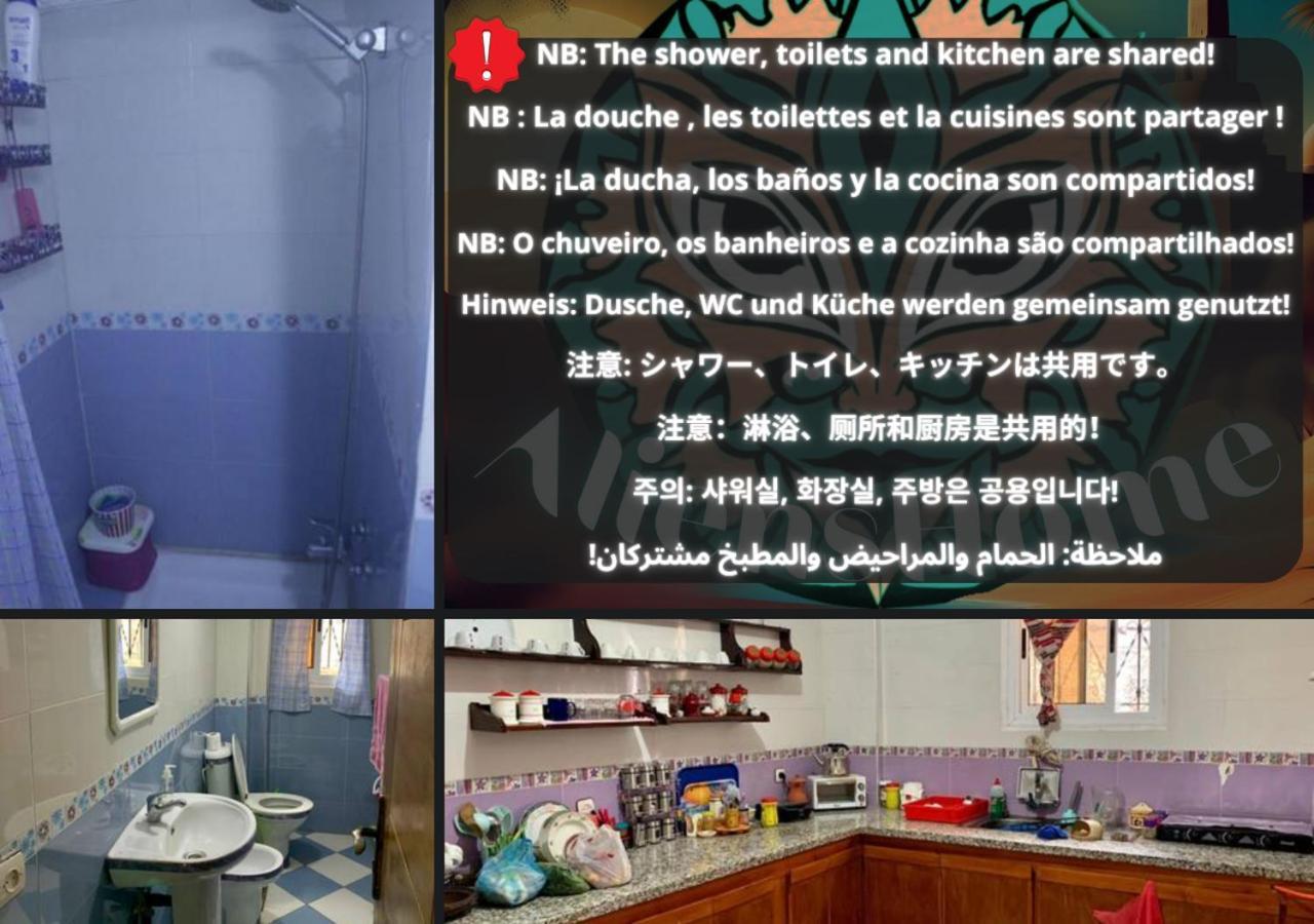 Aliens Home Tétouan Ngoại thất bức ảnh